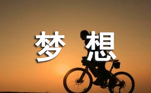 ׷���������Լ��\[15ƪ]