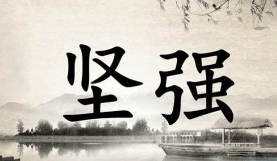 ����(sh��)�á�2026���(l��)־������ӅR��100��